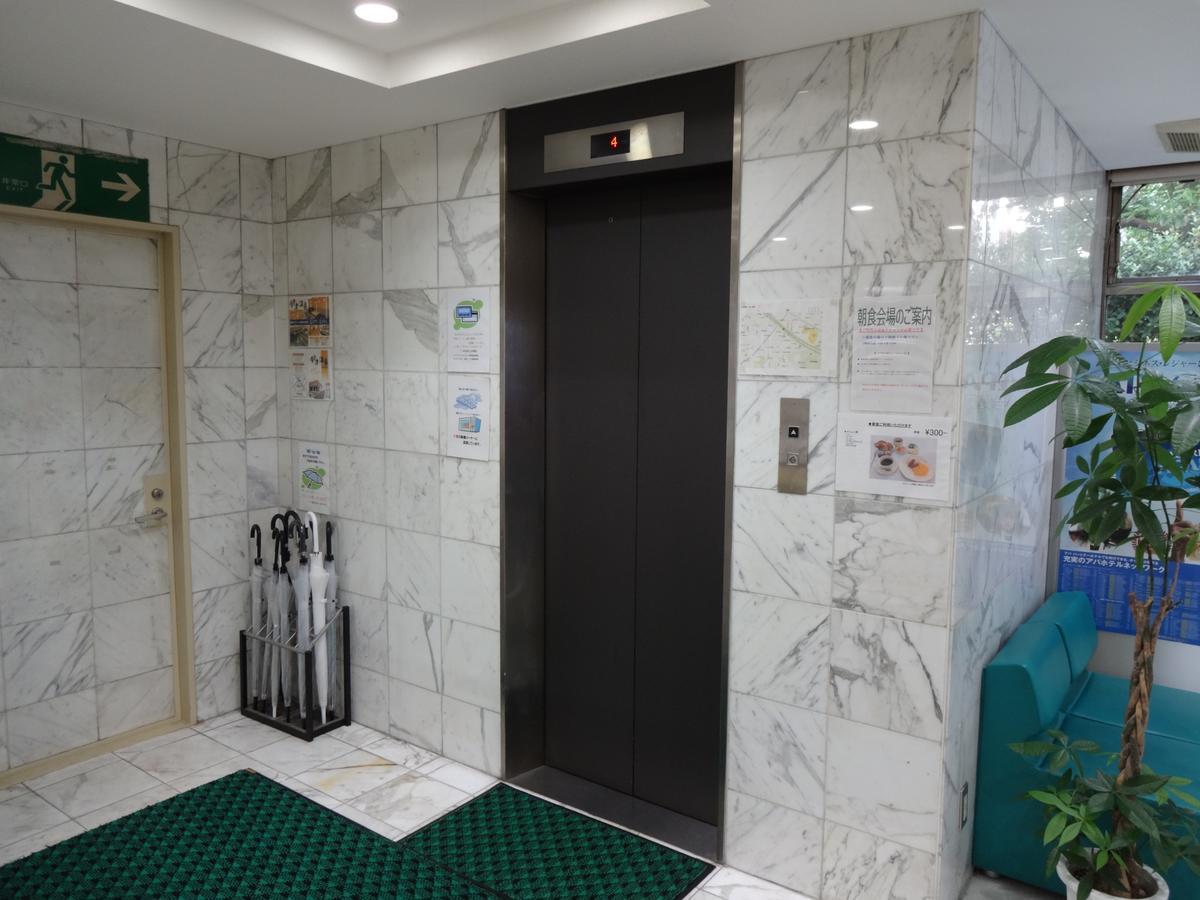 Hotel Koshien Nishinomiya Εξωτερικό φωτογραφία