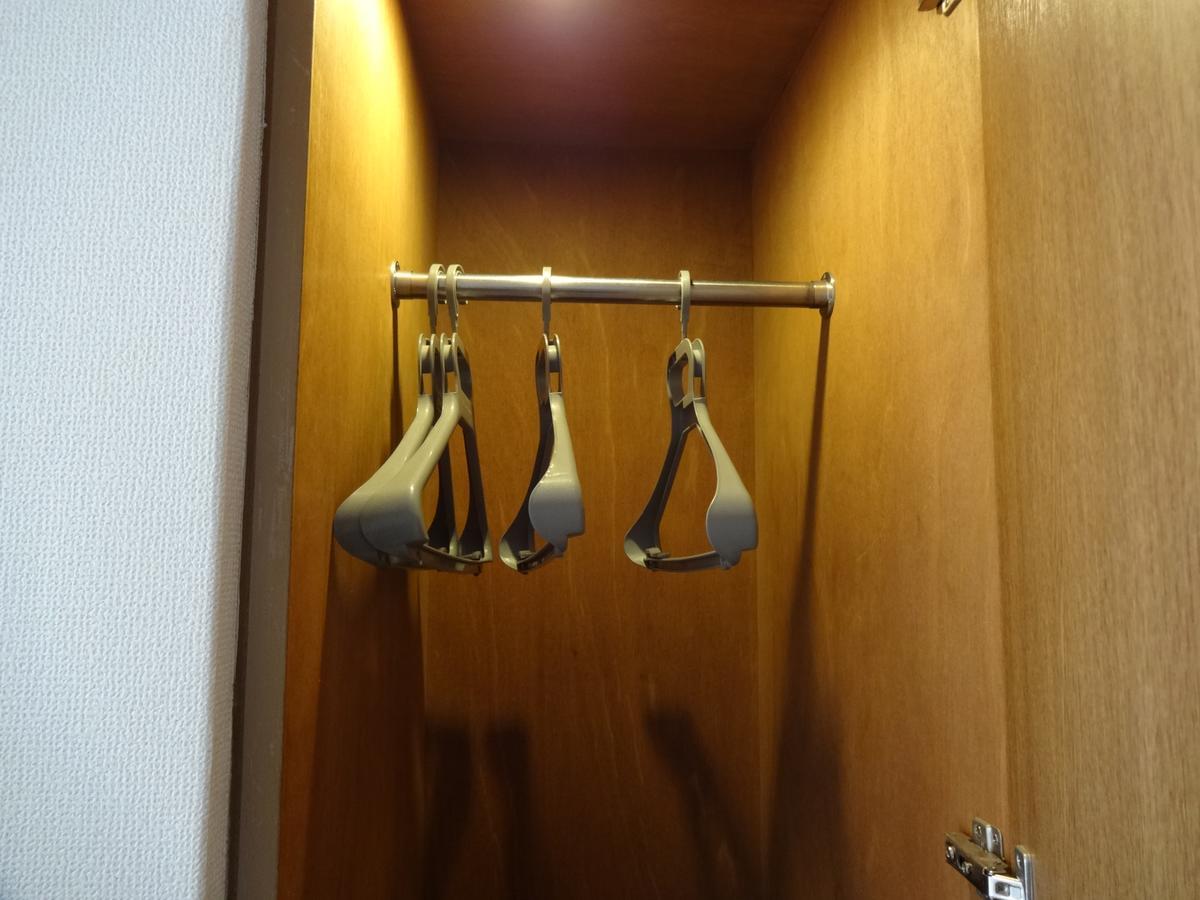 Hotel Koshien Nishinomiya Εξωτερικό φωτογραφία